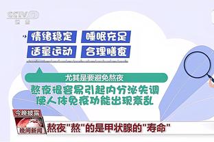 23岁福登夺得曼城生涯第15冠，每14.7场比赛便收获一项冠军